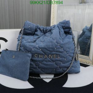 Front view of Replica CHANEL Medium Denim Handbag