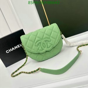Chanel Replica Mini Messenger Bag HB47 - Green