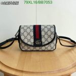 Gucci Replica Ophidia Mini Shoulder Bag BB44 Navy Blue front view