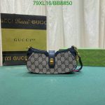 Replica Gucci Moon Side Mini Shoulder Bag BB99 in Brown - High Quality Gucci Replica Bag for Sale