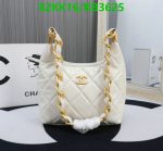 Chanel Small HOBO Bag KB12 - White