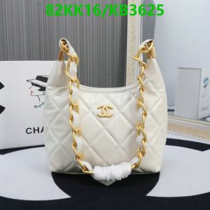 Chanel Small HOBO Bag KB12 - White