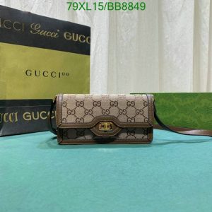 Replica Gucci Luce Mini Shoulder Bag in Beige and Ebony