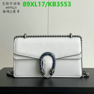 Replica Gucci Dionysus Small Shoulder Bag in White