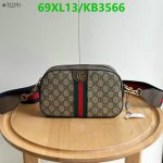 Replica Gucci Ophidia GG Small Crossbody Bag K46 - Stylish crossbody bag in vibrant colors.