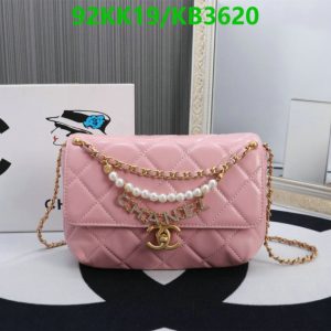 Front view of Replica Chanel Classic Quilted Premium Small Flap Bag KB3620 in Pink