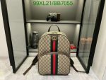 Brown Gucci Replica Backpack - Gucci Replica Ophidia GG Backpack BB74