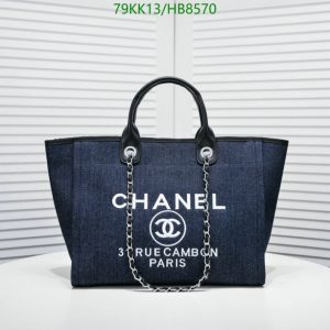 Chanel Deauville Tote Bag HB8 - Ebony Clay