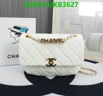 Chanel Replica Small Flap Bag KB44 - White