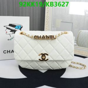 Chanel Replica Small Flap Bag KB44 - White