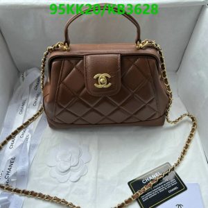 Chanel Replica Small Bag with Top Handle - Brown