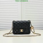 Replica Chanel Mini Quilted Flap Bag in black sheepskin leather