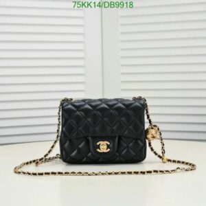 Replica Chanel Mini Quilted Flap Bag in black sheepskin leather