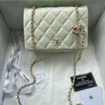 Chanel Replica Mini Trendy CC Wallet on Chain KB68077