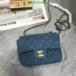 Chanel Mini Pearl Crush knockoff bag in blue denim with gold accents