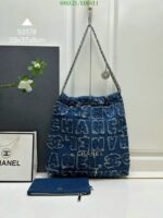 Chanel Replica 24A Limited Denim Bag KB6815 in Blue