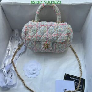 Chanel Mini Flap Bag Pink Tweed UB38201 with Antique Gold Hardware