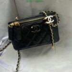 Chanel Vanity Rectangular 22K Replica in black quilted lambskin