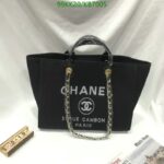 Chanel Deauville Tote Bag Medium-Large KB70057 with Extra Detachable Pochette