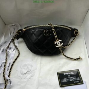 Chanel Quilted Bumbag Waist Bag KB6806 Black - Luxury Design