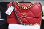 Chanel 19 Red Handbag For Women R4F5G6 - FRONT VIEW