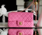 Chanel Classic Flap With Charm Chain With CC Ball On Strap Pink Lambskin Leather Gold Toned Hardware C2D3E41 - front view