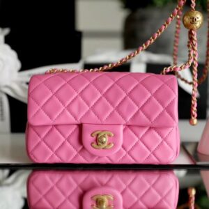 Chanel Classic Flap With Charm Chain With CC Ball On Strap Pink Lambskin Leather Gold Toned Hardware C2D3E41 - front view