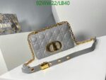 Christian Dior Small Luxury Inspired Caro Bag LB4016 - front view