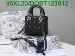 Dior Mini Luxury Multicolor Lady Bag DOBT12 - FRONT VIEW