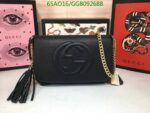 Fake Gucci Soho Flap Purse Shoulder Bag R5D8B2