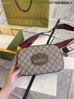 Gucci Replica GG Coated Canvas Shoulder Bag F3T7N5 - FRONT VIEW