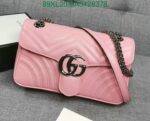 Gucci Replica GG Marmont 2.0 Shoulder Bag W7F3J8 - FRONT VIEW