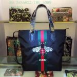 Gucci Lookalike Luxury Inspired Tote Handbag GGBM451