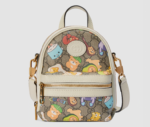 Gucci Replica Animal Print Multi-Function Beige Backpack BK8763