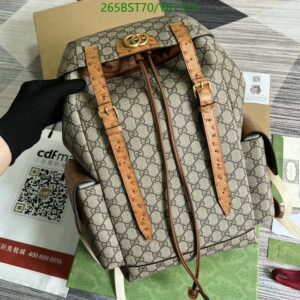 GUCCI Soft GG Supreme Backpack Replica BK7603