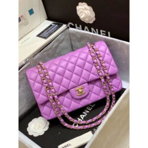 Chanel Replica Medium Purple Lambskin Handbag HR5794