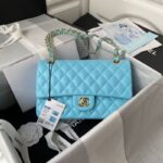 Chanel Replica Medium Blue Lambskin Handbag PK1847