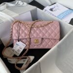 Chanel Replica Medium Pink Lambskin Handbag QZ4512