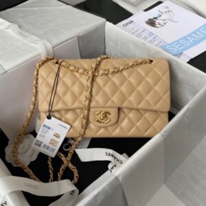 Chanel Imitation Medium Beige Lambskin Handbag DR7624