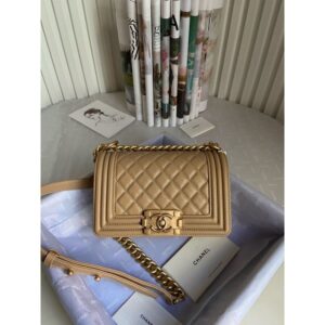 Chanel Boy Replica Small Beige Grained Leather Purse GR9281